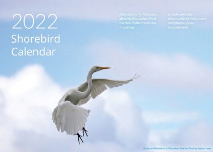 2022 Shorebird Centre Calendar