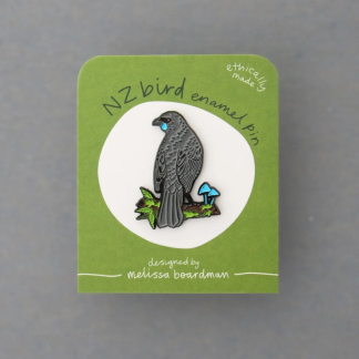 Enamel Pin - Kokako