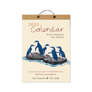 2026 Calendar - Melissa Boardman