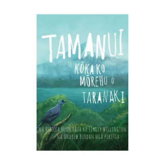 Tamanui the Brave Kokako of Taranaki