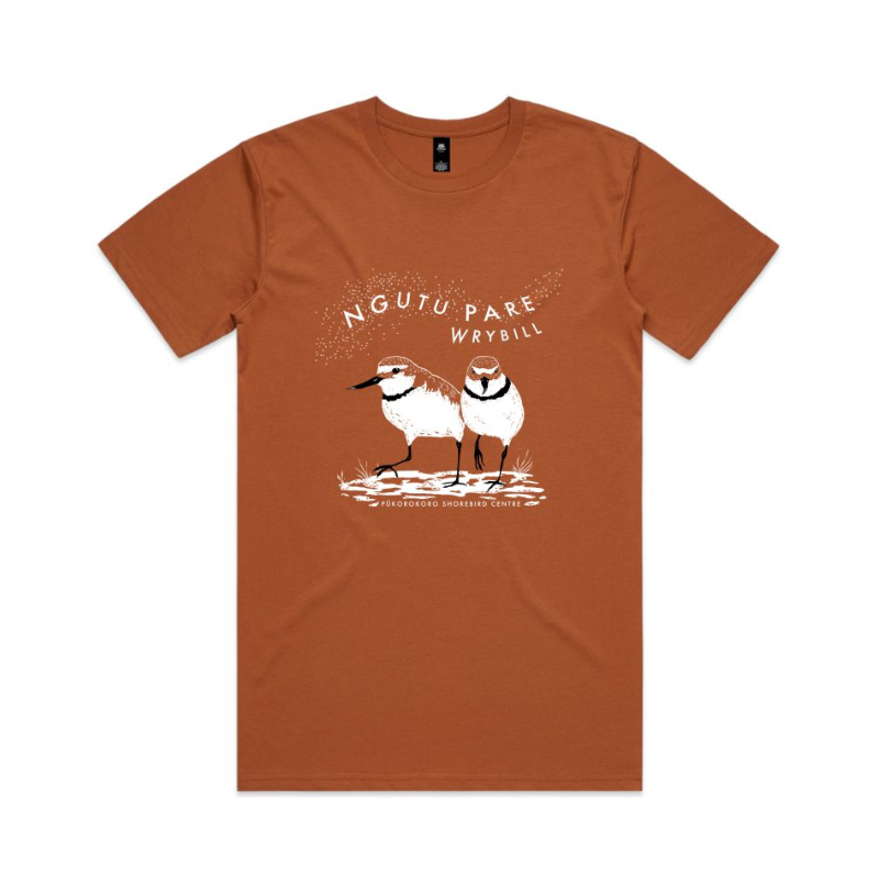 Men's Wrybill T-shirt - Image 2