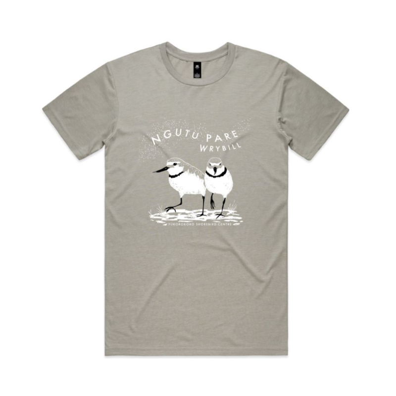 Men's Wrybill T-shirt - Image 3
