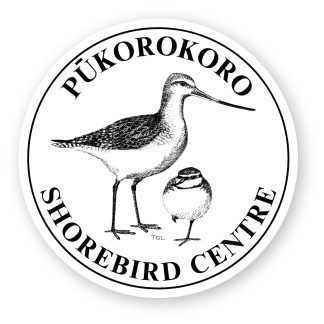 Sticker - Shorebird Centre